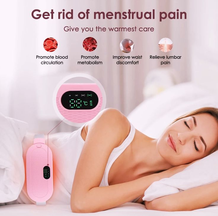Heating pad